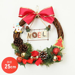 NX}XX[X 25cm [X ~j u   fBXvC CeA fR[V 킢 