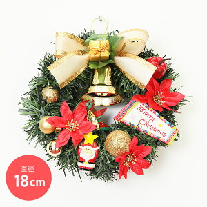 NX}XX[X 18cm [X ~j u   fBXvC CeA fR[V 킢 