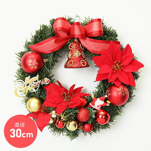 NX}XX[X 30cm [X ~j u   fBXvC CeA fR[V 킢 