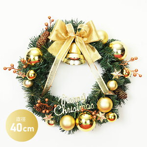 NX}XX[X 40cm [X ~j u   fBXvC CeA fR[V 킢 