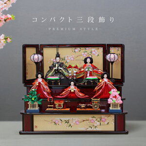 l` RpNg i  ЂȐl` 킢 Oi  ܐl