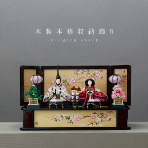 l` RpNg  ؐ  킢 CeA ؐ l  ЂȂ