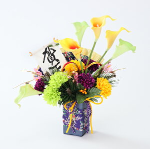    fBXvC IuWF u }t 叼 Xܑ CeA fR[V 킢 ꁚ