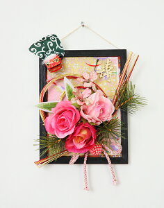    fBXvC IuWF u }t 叼 Xܑ CeA fR[V 킢 ꁚ