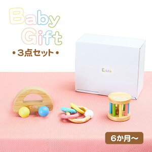 赤ちゃん 乗り物 おもちゃの人気商品 通販 価格比較 価格 Com