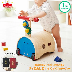 知育玩具 3歳 男の子の人気商品 通販 価格比較 価格 Com 知育玩具 3歳 男の子の人気商品 通販 価格比較 価格 Com