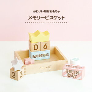 [rXPbg  Be mߋ GhC^[ ؐ pXeJ[  CX^f  u  fR[V Ԃ xr[ v[g j oYj a q