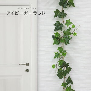lHϗtA ̓ O tFCNO[ A ϗtA ̓ O  UVACr[K[h t  150cm