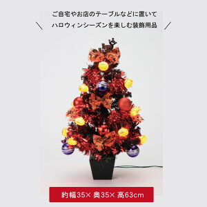 nEB   fBXvC u nEB[ Xܑ fR[V 킢  S[Xg pvL ڂ ΂ H CeA