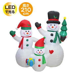 NX}X 210cm LEDCgt zCg  dl   o[ D Ct[^u GA[fBXvC Xm[} Ⴞ T^N[X NX}Xc[ IuWF u 