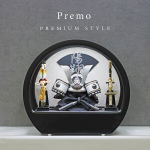 �܌��l�` LED���C�g�P�[�X �R���p�N�g Premo �ؐ��P�[�X ������� ������ �[�߂̐ߋ� 5���l�` �C���e���A