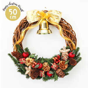 NX}X[X S[h ^[X 50cm NX}X  Ǌ| [X   fBXvC Xܑ fR[V 킢   T^ T^N[X x  F 