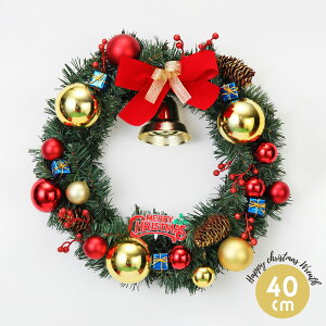 {[[X bh 40cm NX}X  Ǌ| [X   fBXvC Xܑ fR[V 킢   T^ T^N[X x  ڂ { Christmas 