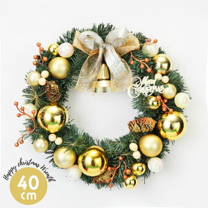 {[[X S[h 40cm NX}X  Ǌ| [X   fBXvC Xܑ fR[V 킢   T^ T^N[X x  ڂ { Christmas