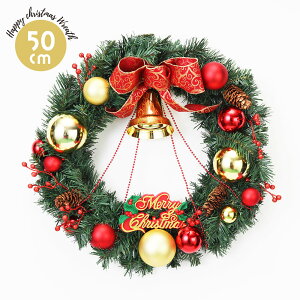 {[ [X bh 50cm NX}X  Ǌ| NX}X[X   fBXvC Xܑ fR[V 킢   T^ T^N[X x  S[h ڂ