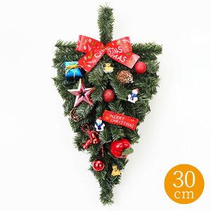 NX}XgCAO bh 30cm Ǌ| NX}X[X    NX}X [X   fBXvC Xܑ fR[V 킢   VbN ef