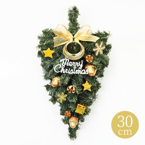 NX}XgCAO S[h 30cm Ǌ| NX}X[X     fBXvC Xܑ fR[V 킢   VbN Xm[t[N  x {