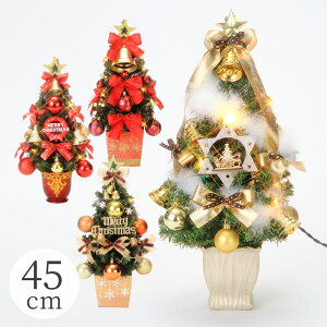 yX[p[SALE@P10{zc[ k   |bgc[ 50cm NX}Xc[ Cgt bh S[h Rp[ zCg I[igZbg I[igt ~jTCY  