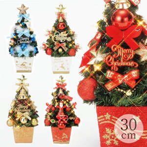 yX[p[SALE@P10{zc[ k   |bgc[ 35cm NX}Xc[ Cgt bh S[h u[ I[igZbg I[igt ~jTCY  CeA