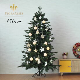 楽天市場 クリスマスツリー クリスマス パーティー イベント用品 ホビーの通販