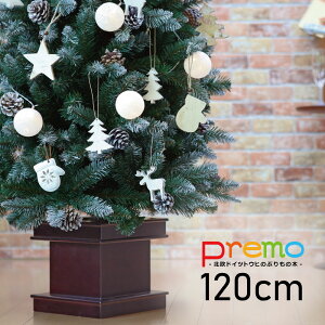 NX}Xc[ NX}Xc[120cm  k Premo̖ xclusive  LED I[ig  Zbg CeA