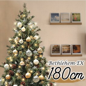 楽天市場 クリスマスツリー 人気ランキング1位 売れ筋商品 楽天市場 クリスマスツリー 人気ランキング1位 売れ筋商品