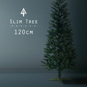 1cm ヌードツリー 飾り クリスマスの人気商品 通販 価格比較 価格 Com