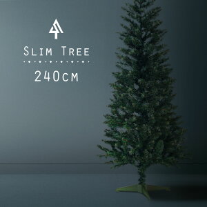 ヌードツリー クリスマス 飾り 240cmの人気商品 通販 価格比較 価格 Com