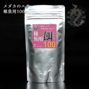 _J ߂ GT tp 100O _J̉a 100g ybg  a  t Ϗ܋ _J̃GT ^pN  H  _Ĵ iǃ_J ߂̉a ANAE G