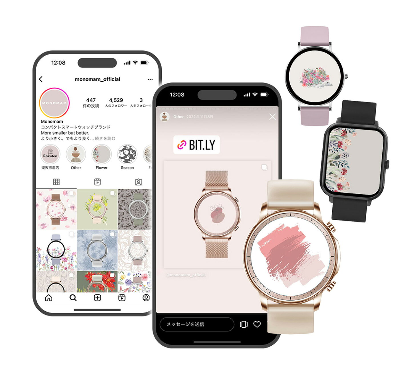スマート ウォッチ 壁紙