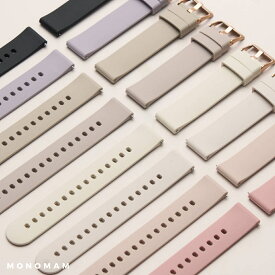 【ベルト幅 18mm/20mm】 スマートウォッチ ベルト 腕時計 ベルト シリコン ラバー くすみカラー 交換バンド スマートウォッチ交換用バンド