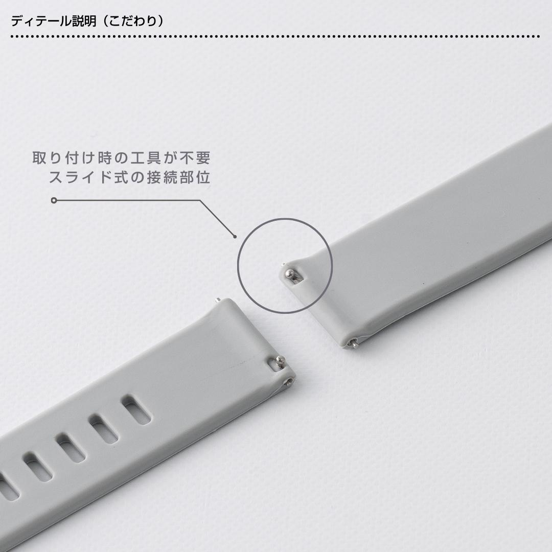 楽天市場】【ベルト幅 20mm】 スマートウォッチ ベルト 腕時計 ベルト