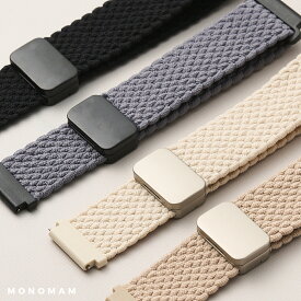【ベルト幅 18mm/20mm】 スマートウォッチ ベルト 腕時計 ベルト交換バンド スマートウォッチ交換用バンド ナイロン マグネット スポーツ レディース メンズ おしゃれ マグネットバンド くすみカラー