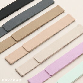 【ベルト幅 18mm/20mm】 スマートウォッチ ベルト 腕時計 ベルト交換バンド スマートウォッチ交換用バンド レディース メンズ おしゃれ シリコン マグネット