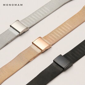 【ベルト幅 18mm/20mm】 スマートウォッチ ベルト 腕時計 ベルト交換バンド スマートウォッチ交換用バンド ユニセックス レディース おしゃれ ステンレス 替えバンド