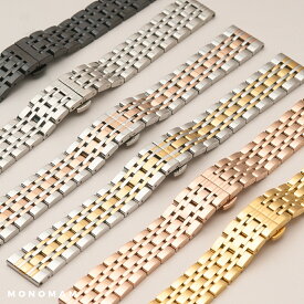 【ベルト幅 14mm 20mm】 スマートウォッチ ベルト 腕時計 ベルト交換バンド スマートウォッチ交換用バンド レディース メンズ おしゃれ ステンレス ブレスレット 替えバンド ブランド