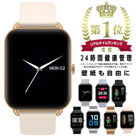 楽天市場 スマートウォッチ 使用アプリで選ぶ Da Fit Monomam 楽天市場店