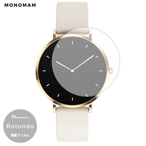 X}[gEHb` Rotondop یtB KXtB i2024N11j[A@Ήj