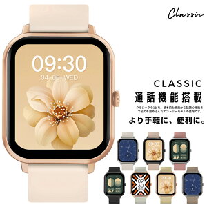 X}[gEHb` fB[X ʘb@\ CLASSIC iPhone Android LINEʒm { h rv Y bsO v[g Mtg