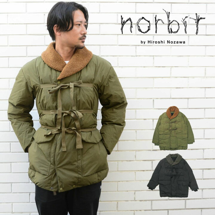 楽天市場】Norbit ノービット Shawl Collar Boa Down Jacket ショール 