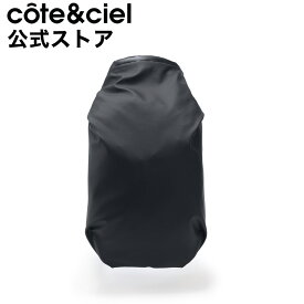【公式】 ステッカープレゼント | cote&ciel コートエシエル NILE S OBSIDIAN BLACK ナイル リュック