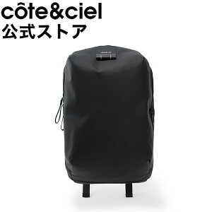 �y�����zcote&ciel �R�[�g�G�V�G�� SARU OBSIDIAN BLACK �T��? �����b�N