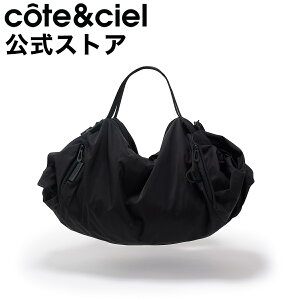 �y�����zcote&ciel �R�[�g�G�V�G�� OBED SMOOTH BLACK �I�u�h �{�X�g���o�b�O