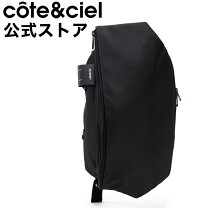 楽天市場】cote&ciel isar l blackの通販