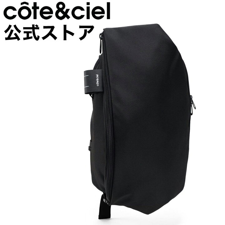 楽天市場】【公式】cote&ciel コートエシエル ISAR AIR EcoYarn Black  