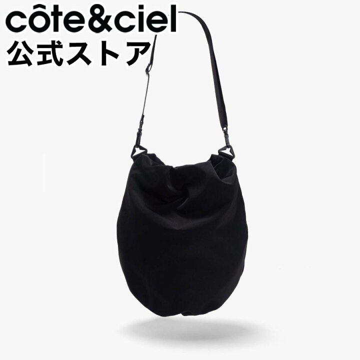 楽天市場】【公式】cote&ciel コートエシエル MRBAILEY Orne Plus 
