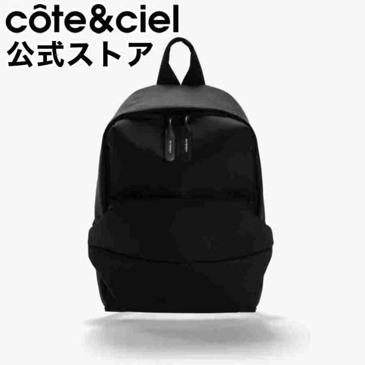 楽天市場】cote&ciel コートエシエル SAVA SLEEK BLACK CC-29111 