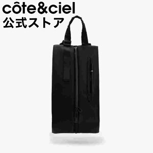 cote&ciel R[gGVG DALA SLEEK BLACK CC-29112