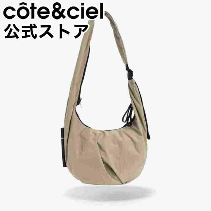 楽天市場】【公式】cote&ciel コートエシエル HYCO S KOMATSU BEIGE 
