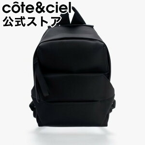 cote&ciel R[gGVG Sava S Sleek Black CC-29153